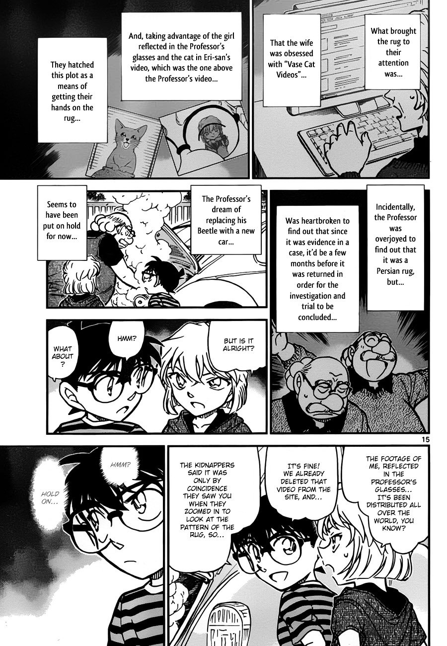 Chapter 777 - Page 15