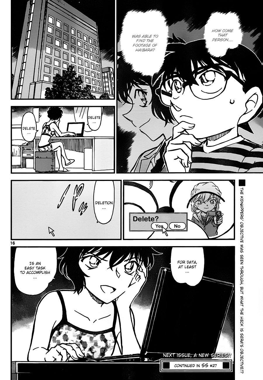 Chapter 777 - Page 16