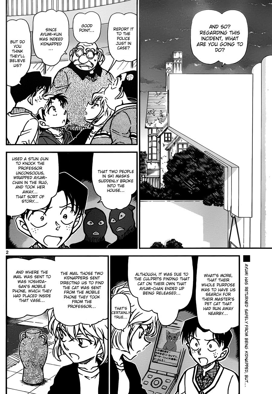 Chapter 777 - Page 2