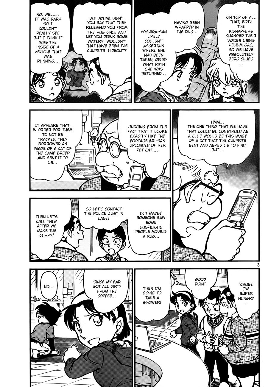 Chapter 777 - Page 3