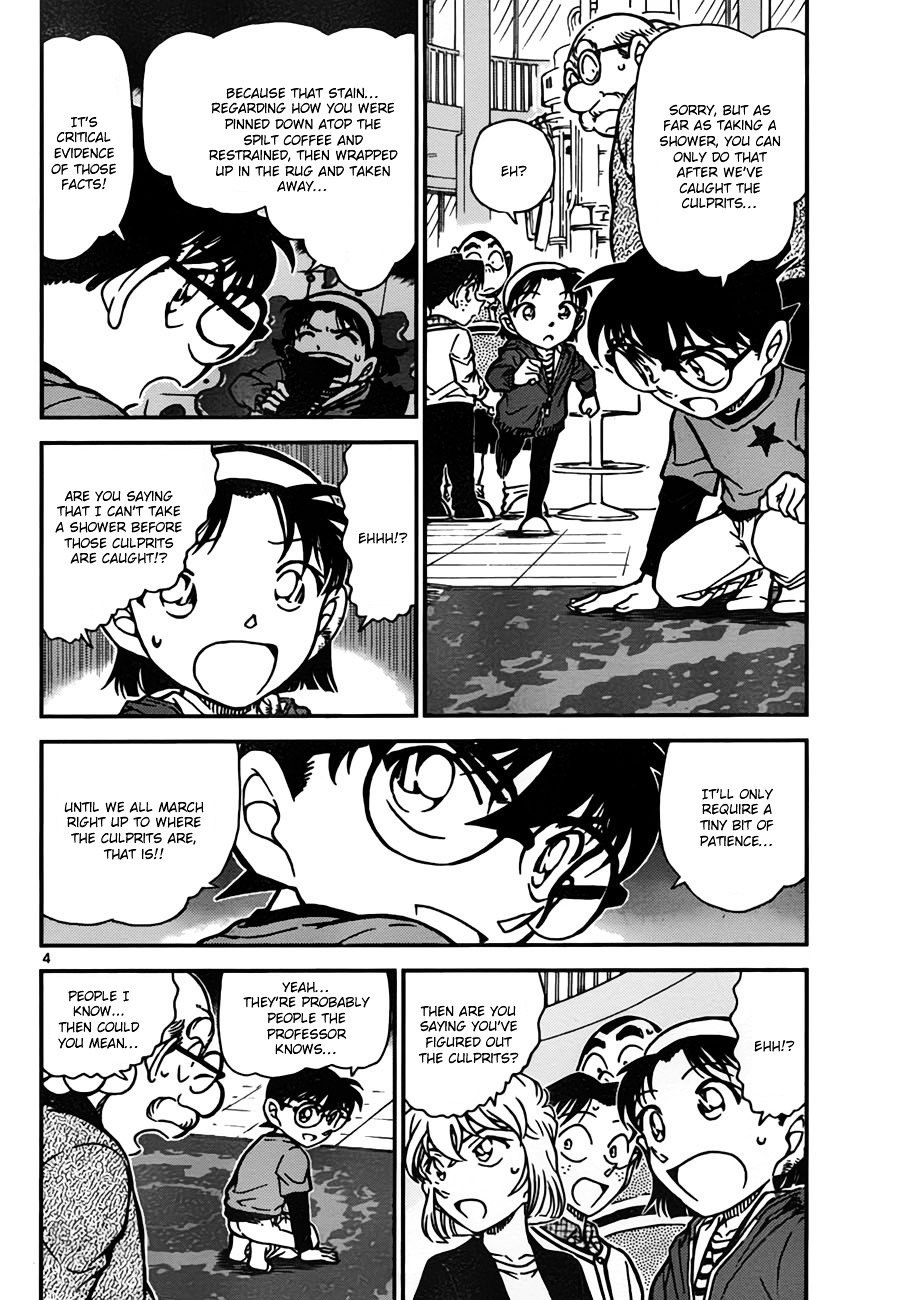 Chapter 777 - Page 4