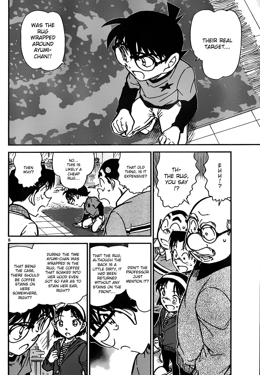 Chapter 777 - Page 6