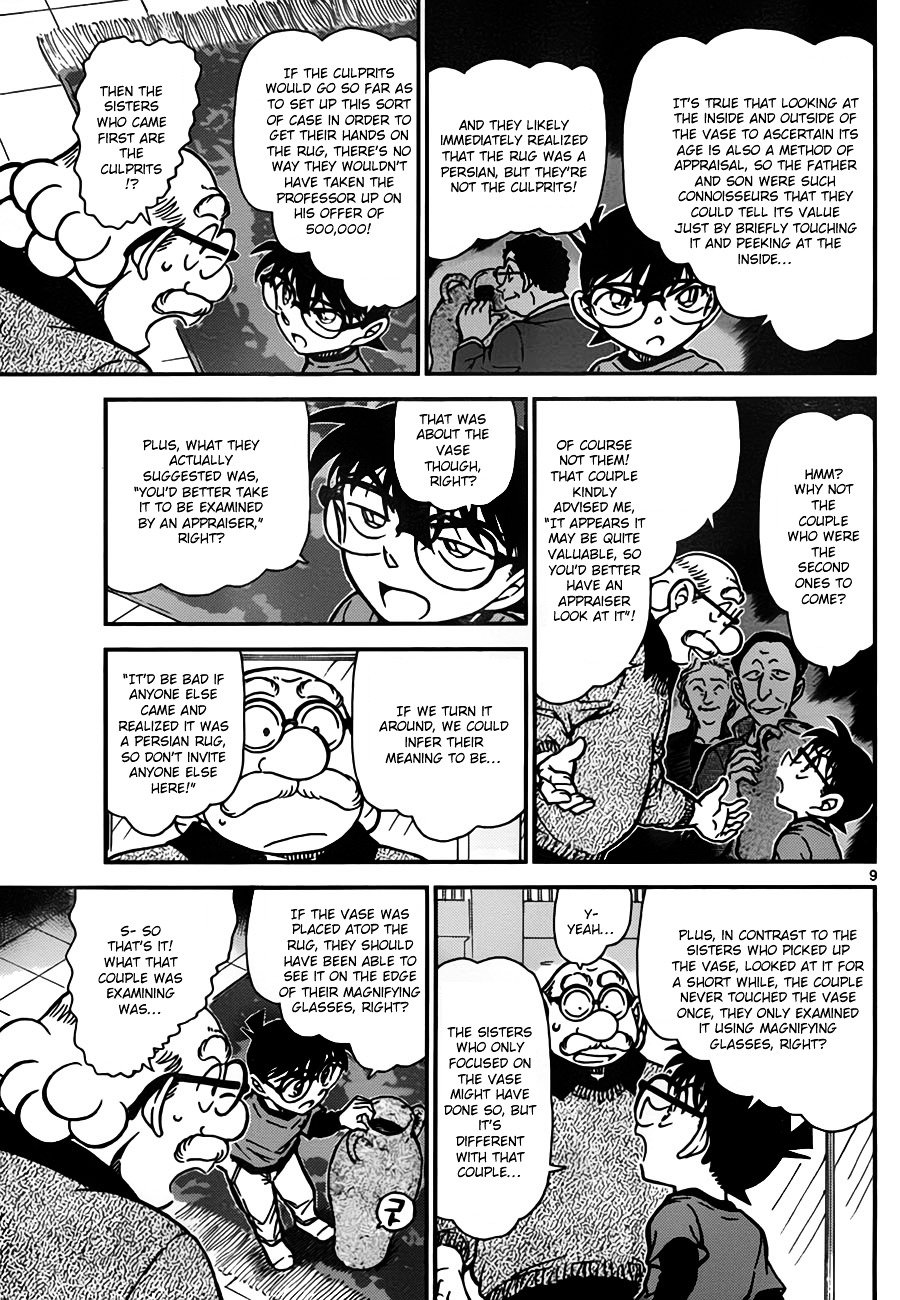 Chapter 777 - Page 9