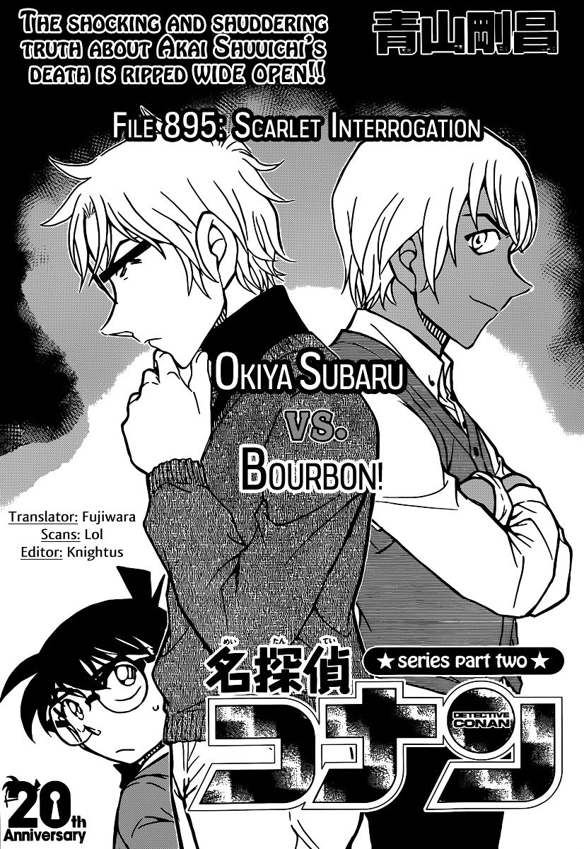 Chapter 895 - Page 1