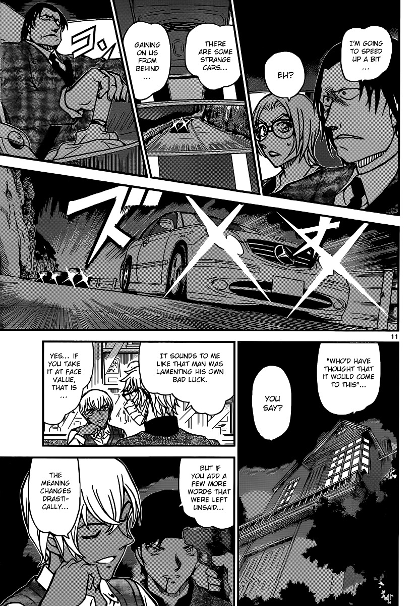 Chapter 895 - Page 11
