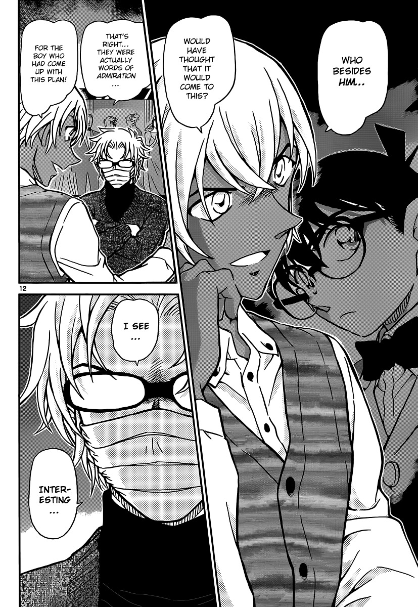 Chapter 895 - Page 12