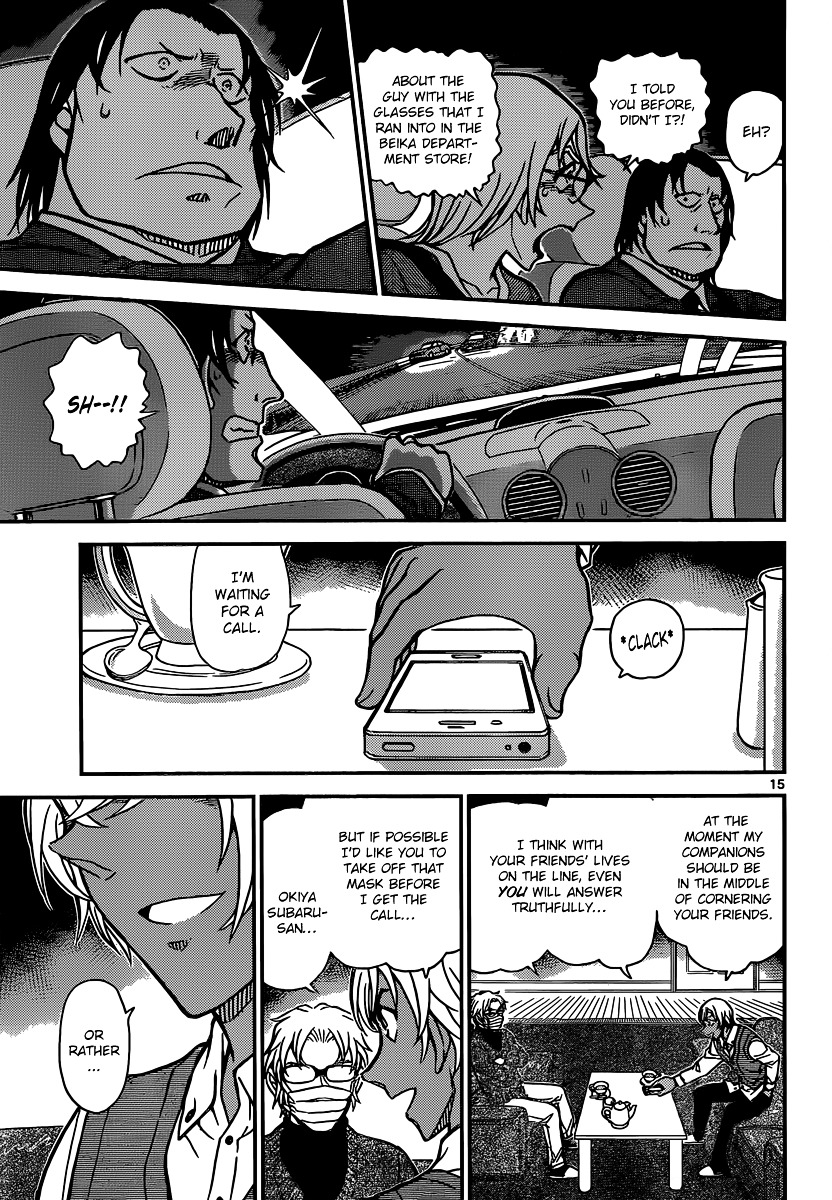 Chapter 895 - Page 15