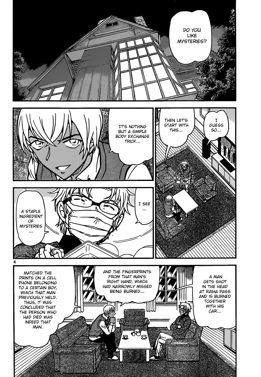 Chapter 895 - Page 4