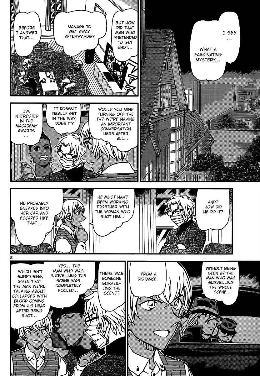 Chapter 895 - Page 8