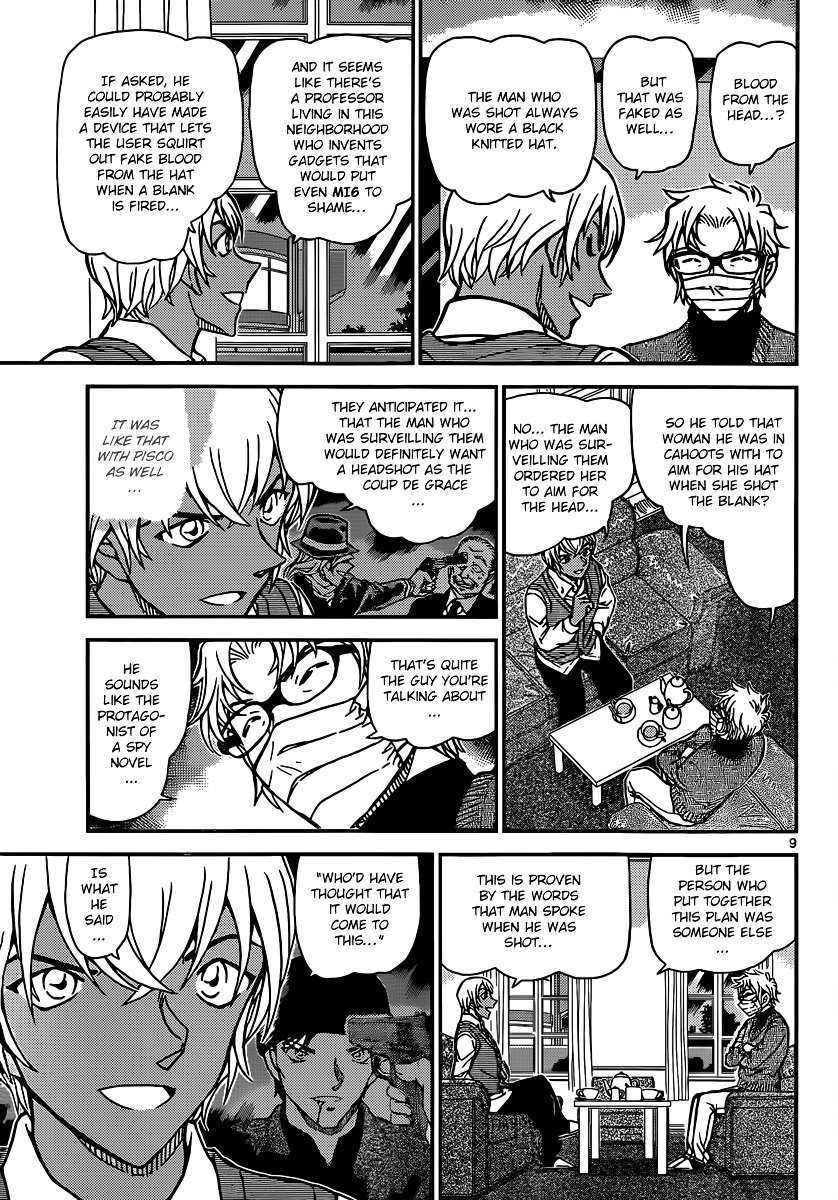 Chapter 895 - Page 9