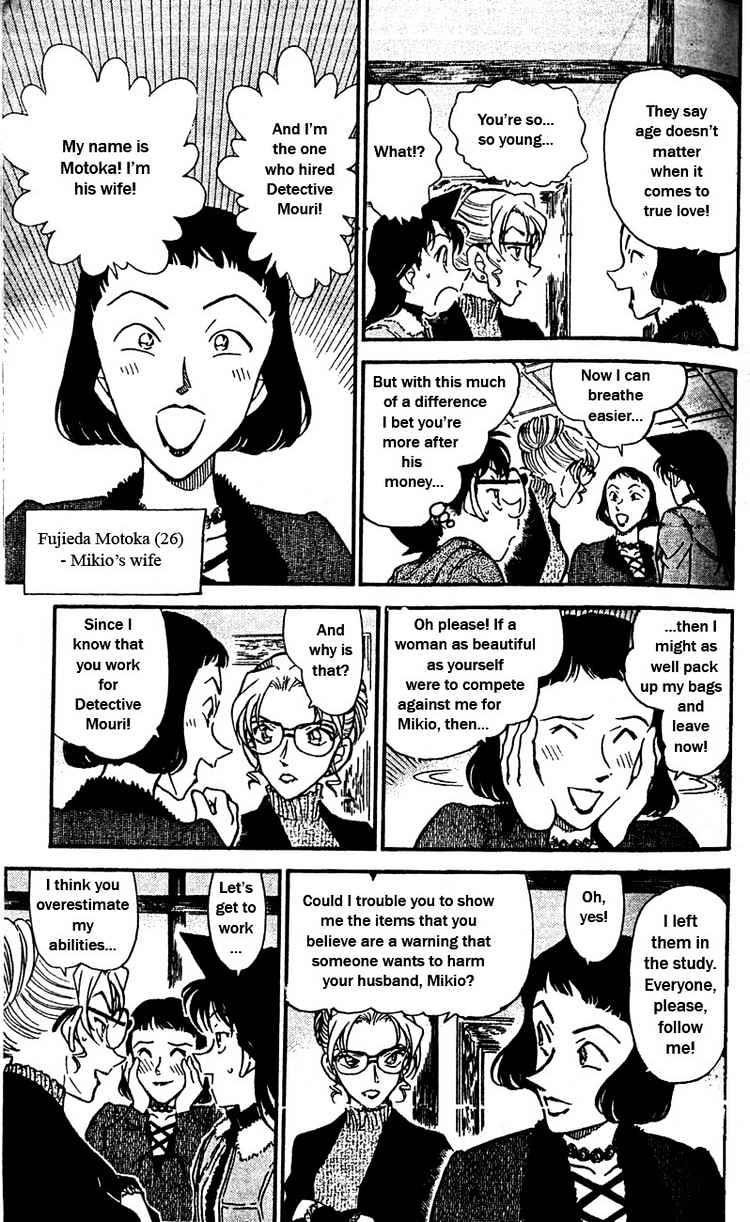 Chapter 413 - Page 14