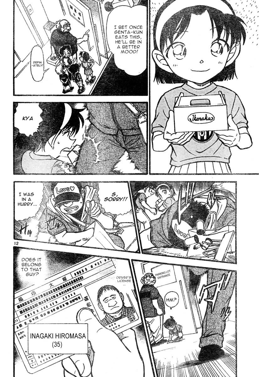 Chapter 567 - Page 12
