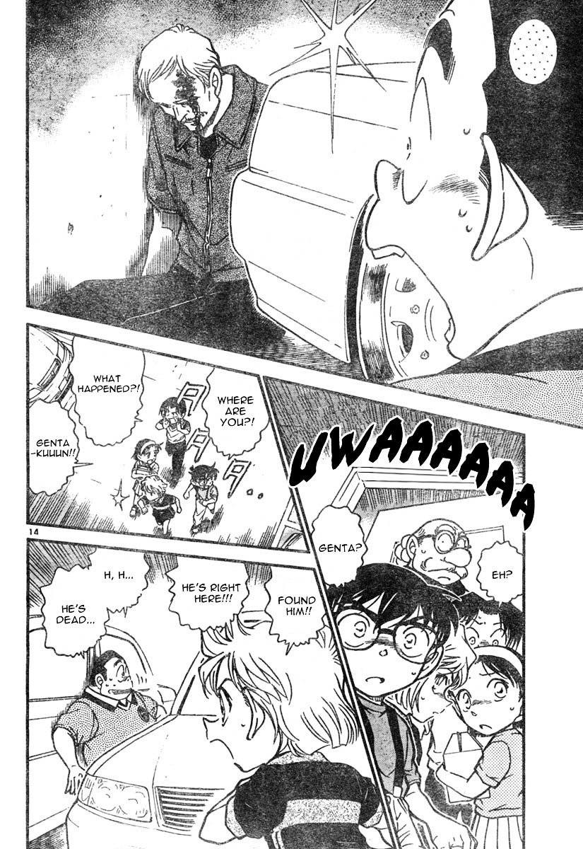 Chapter 567 - Page 14