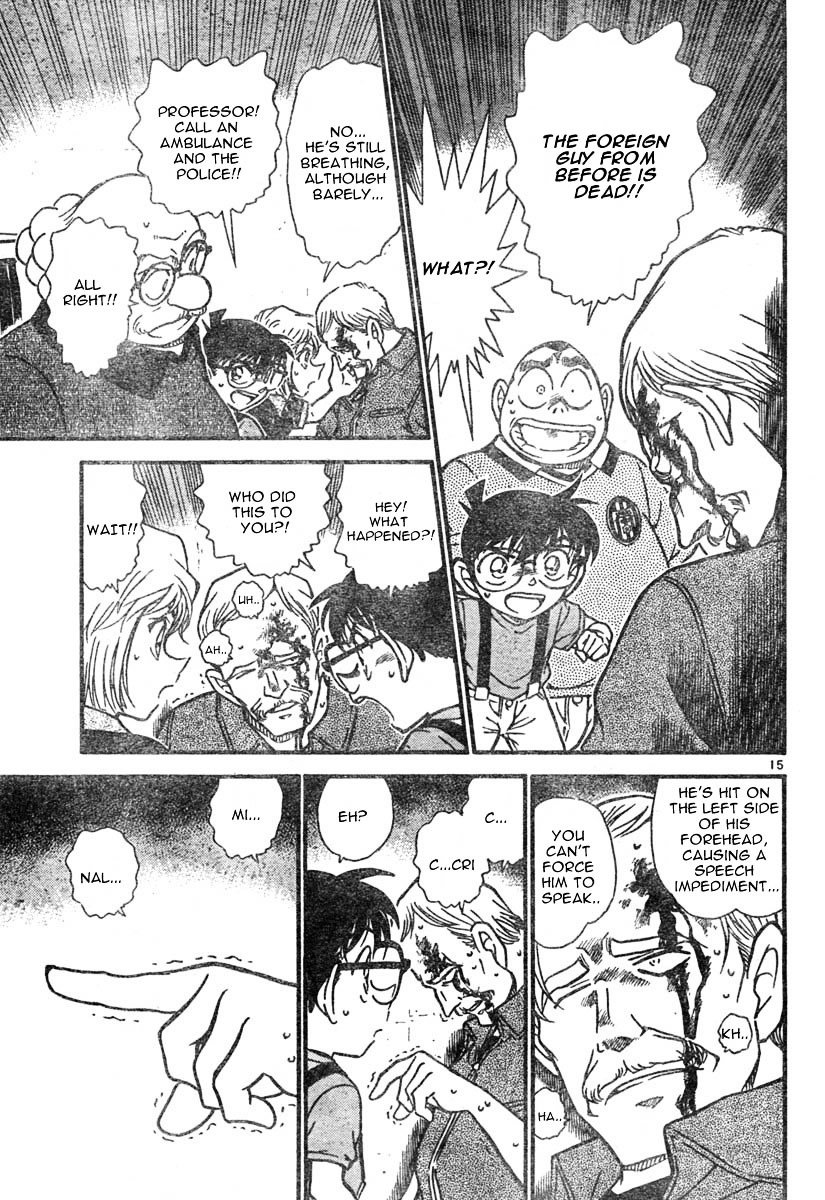 Chapter 567 - Page 15