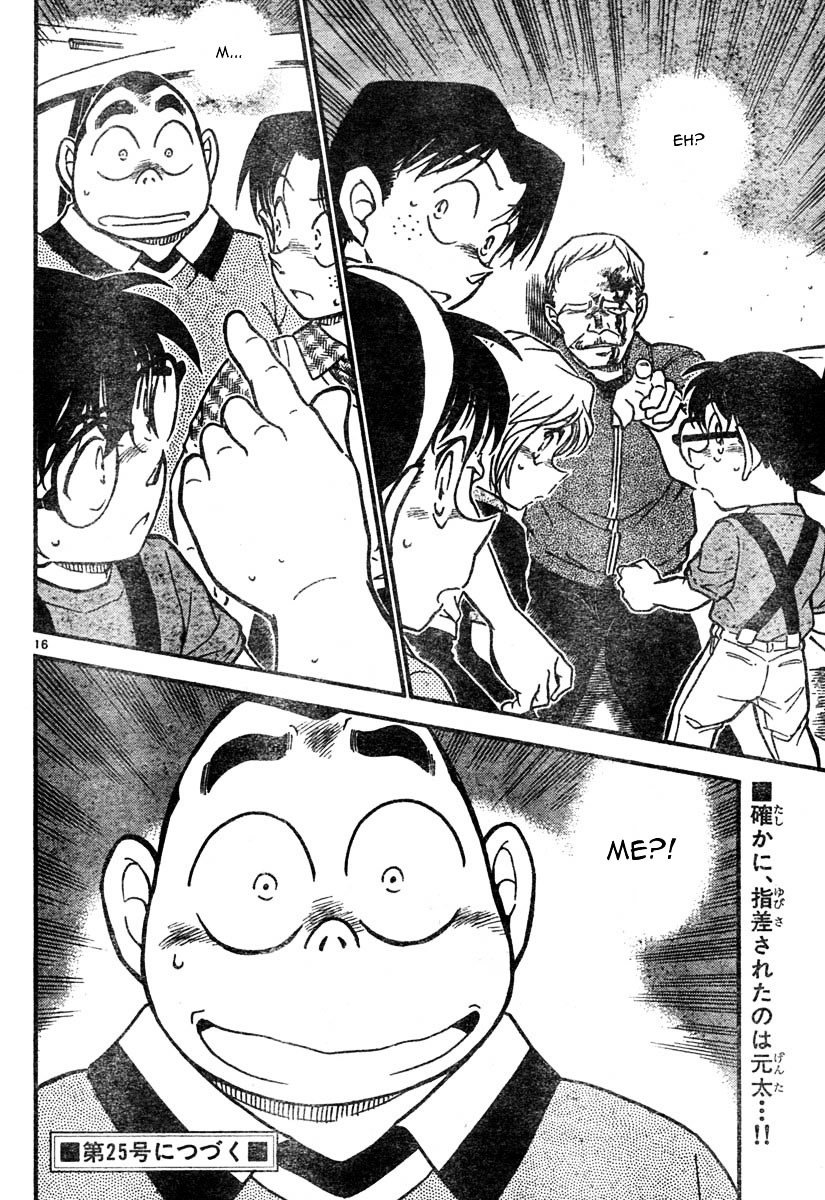 Chapter 567 - Page 16