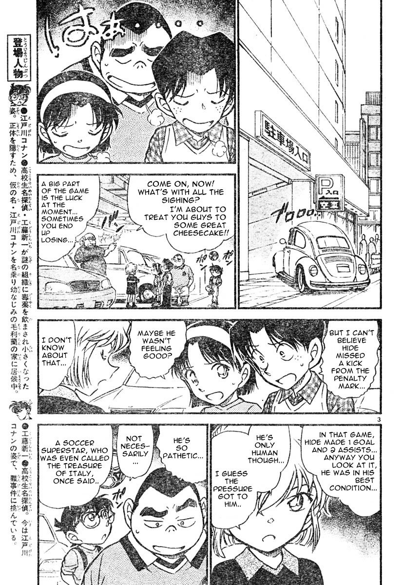Chapter 567 - Page 3