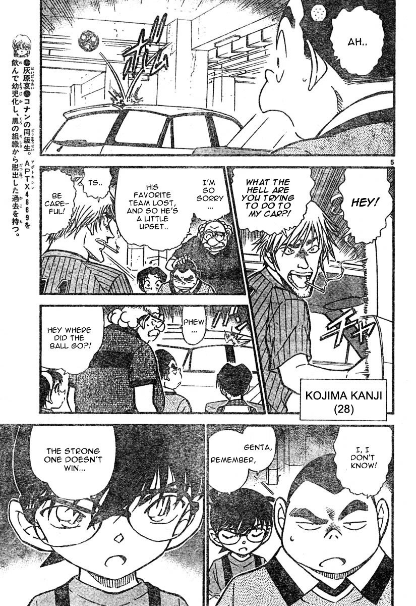Chapter 567 - Page 5