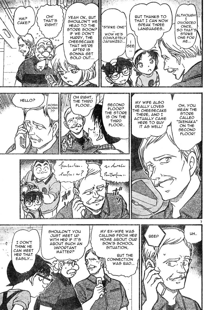 Chapter 567 - Page 7