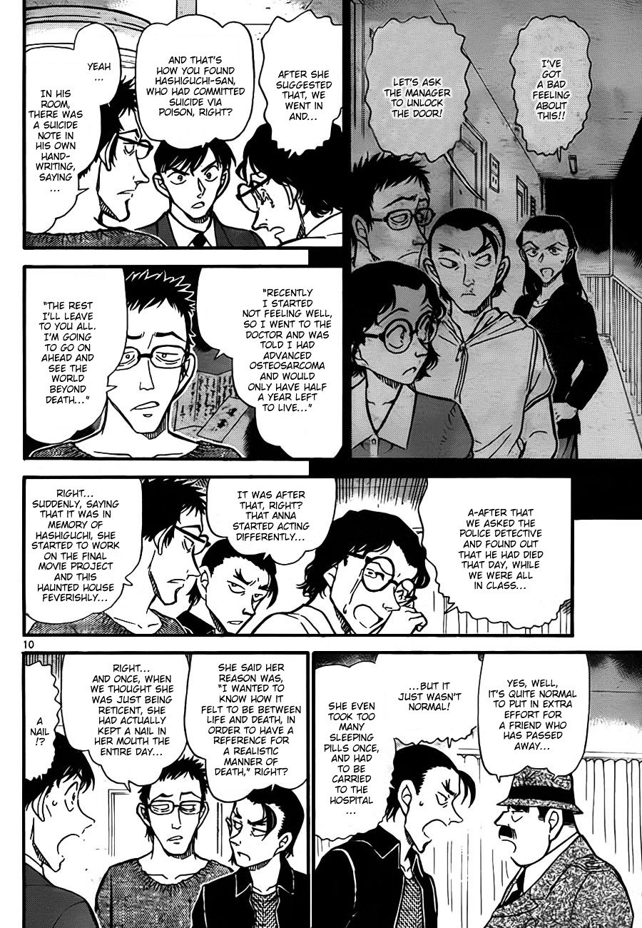 Chapter 757 - Page 10