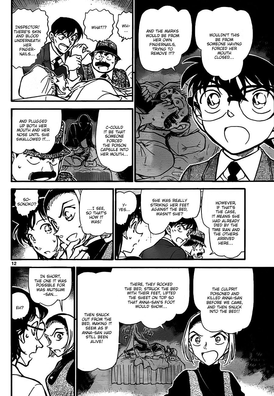 Chapter 757 - Page 12