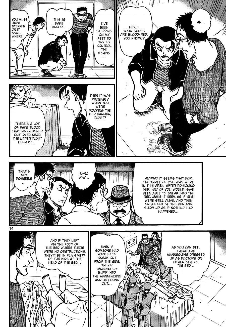 Chapter 757 - Page 14