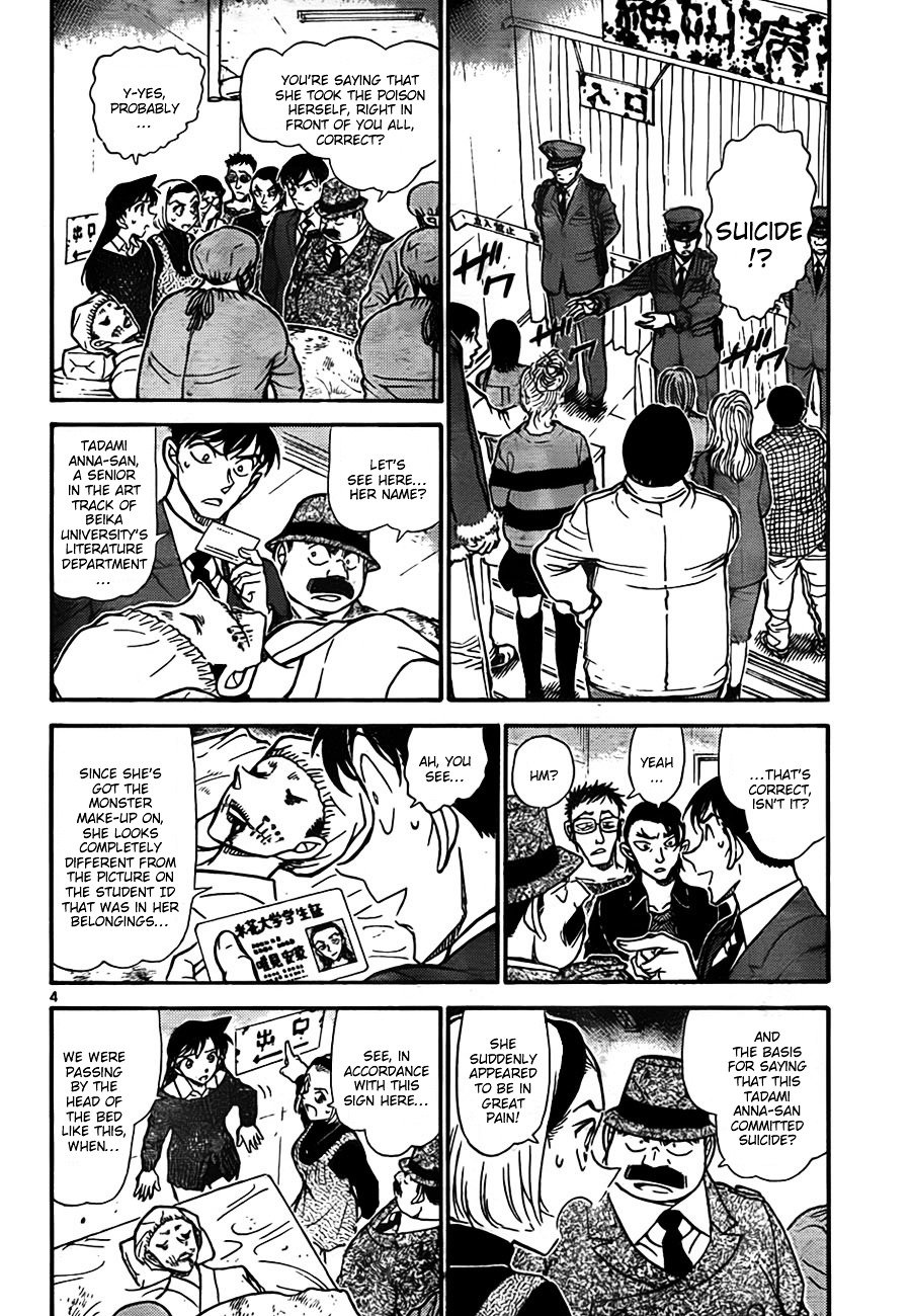 Chapter 757 - Page 4