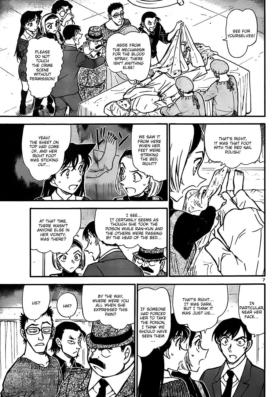 Chapter 757 - Page 7