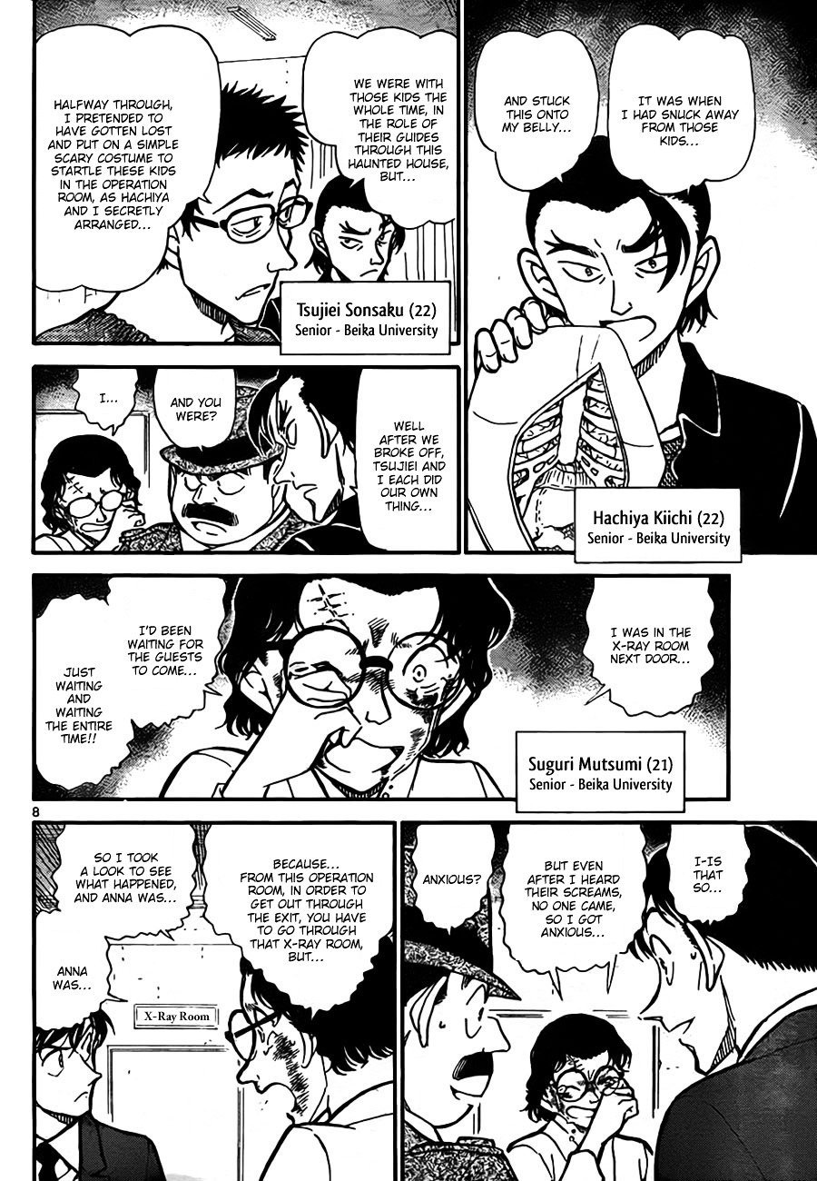 Chapter 757 - Page 8