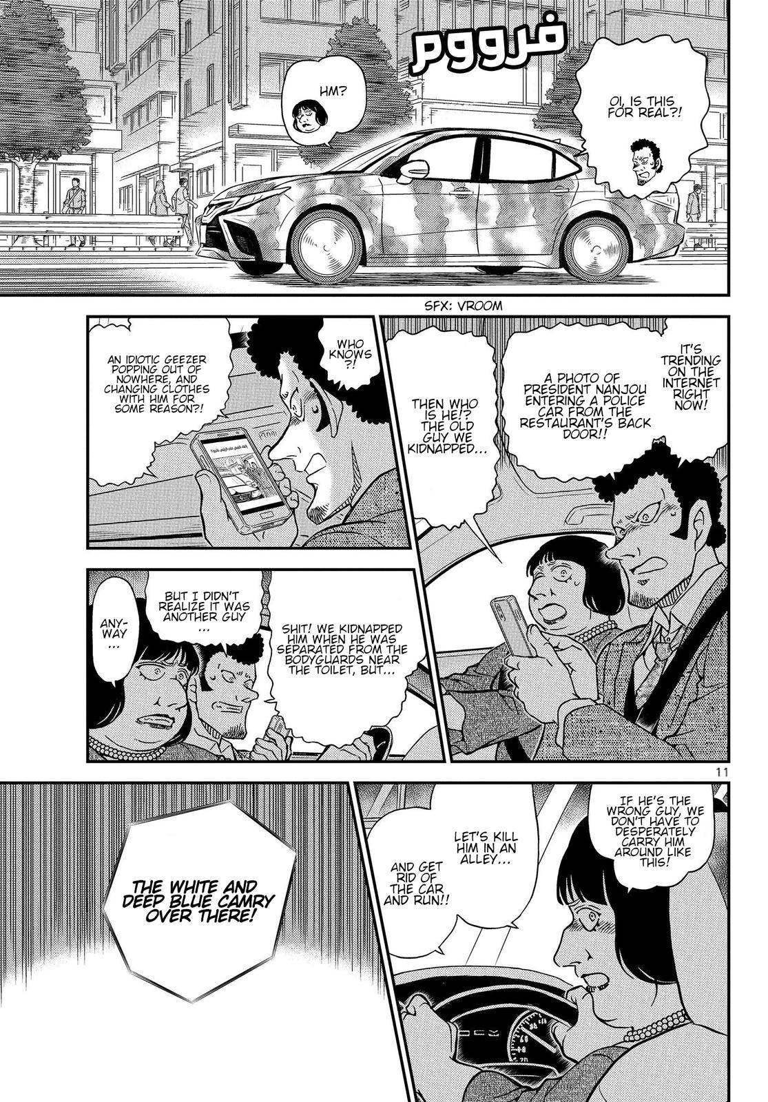 Chapter 1075 - Page 10