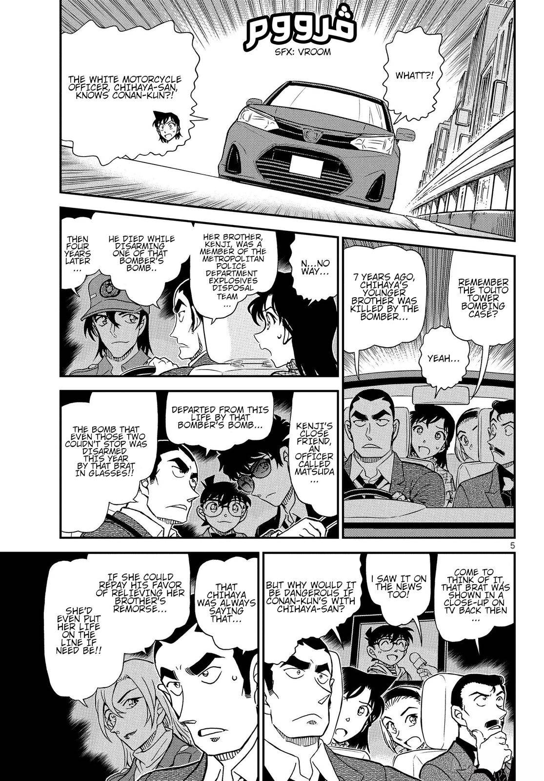 Chapter 1075 - Page 4