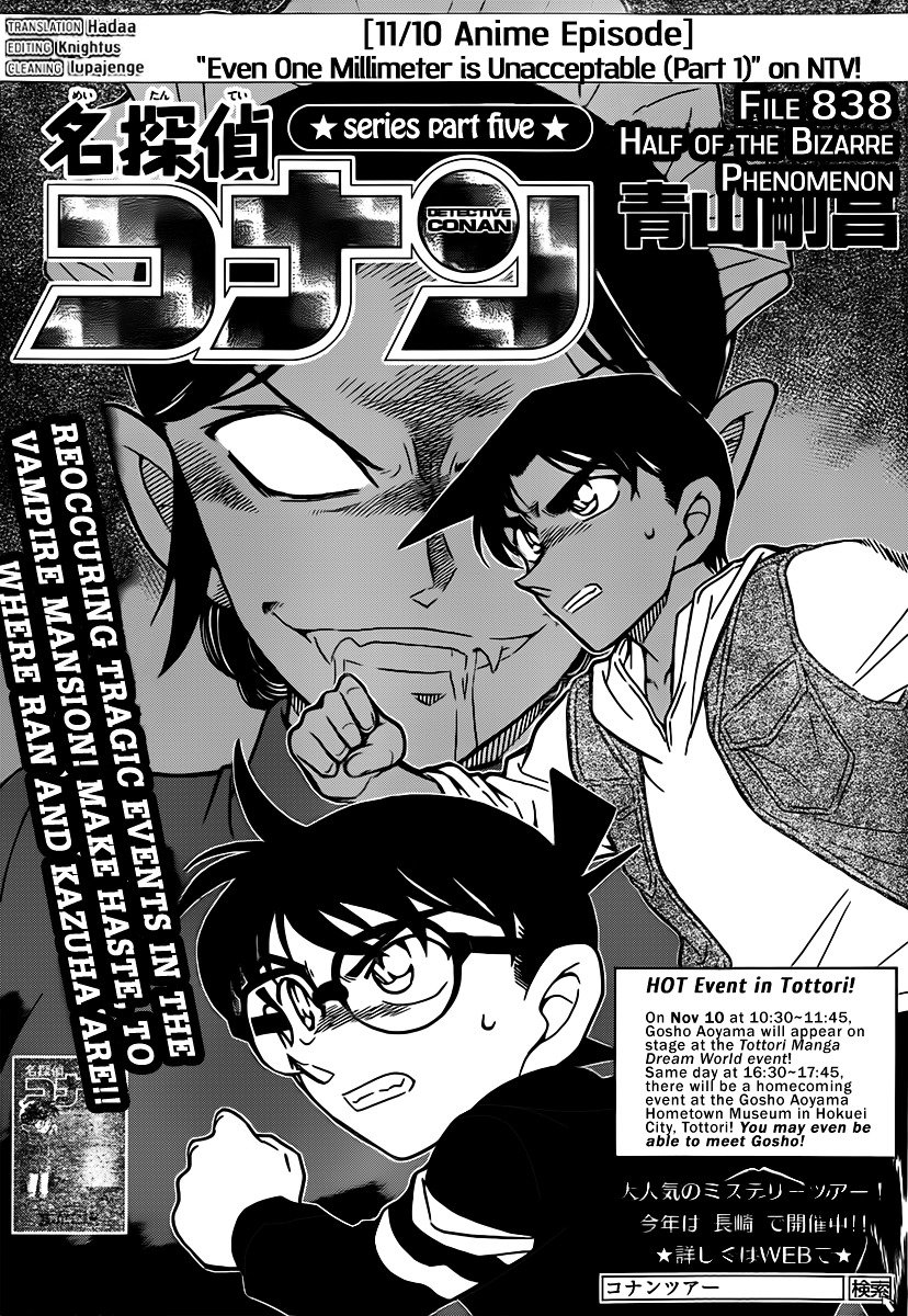 Chapter 838 - Page 1