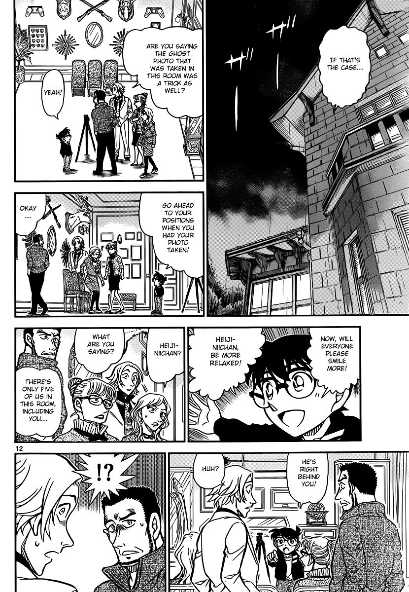 Chapter 838 - Page 12
