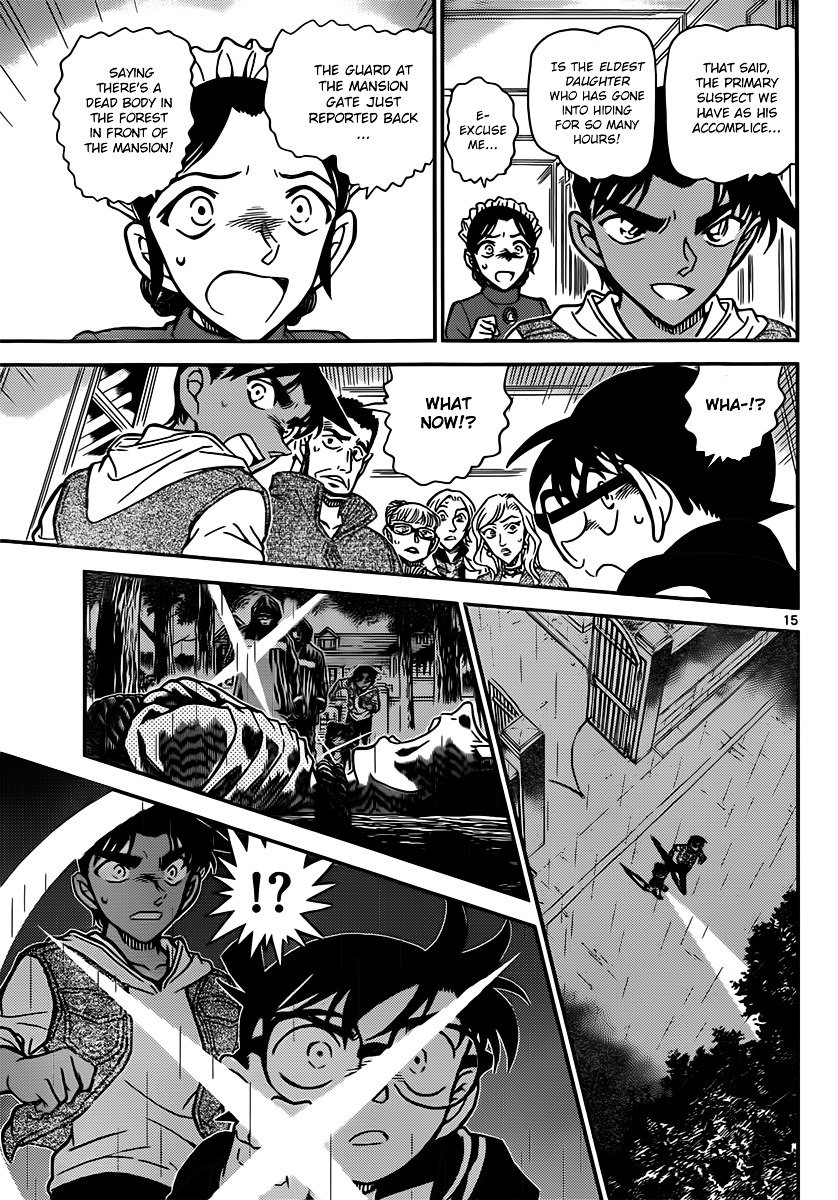 Chapter 838 - Page 15