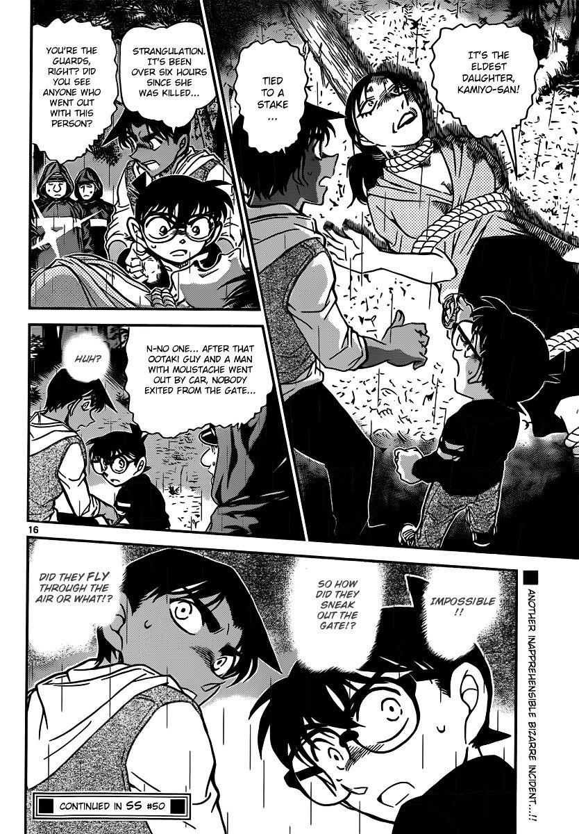 Chapter 838 - Page 16