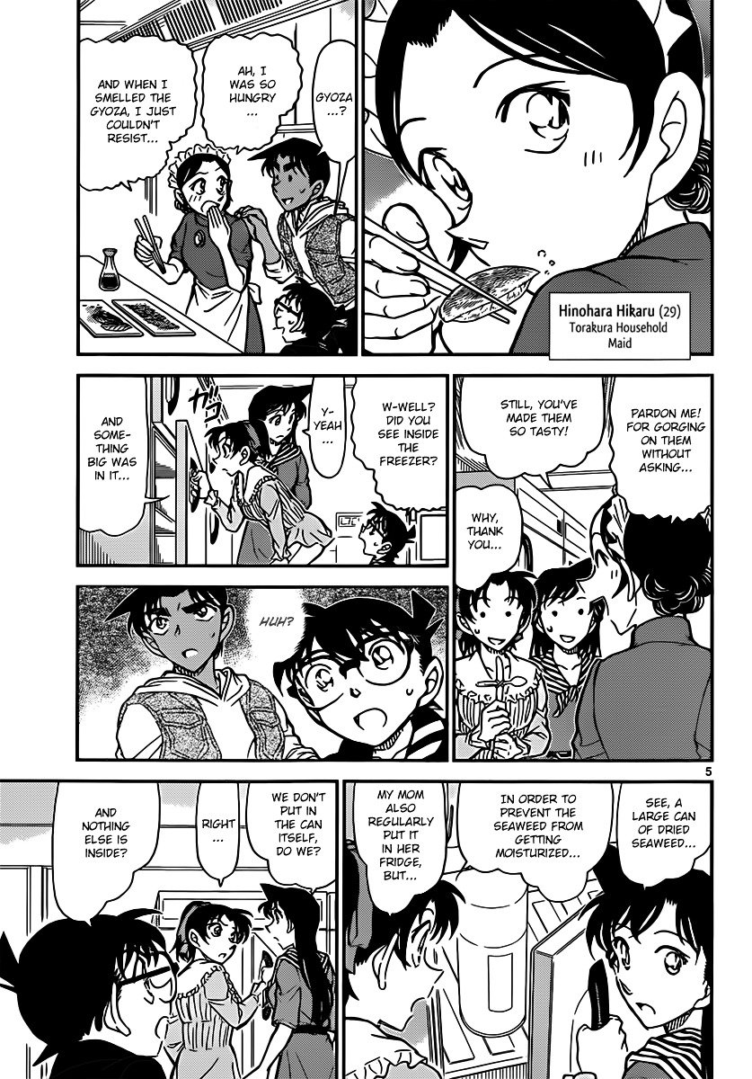 Chapter 838 - Page 5