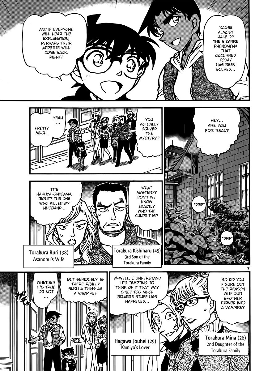 Chapter 838 - Page 7