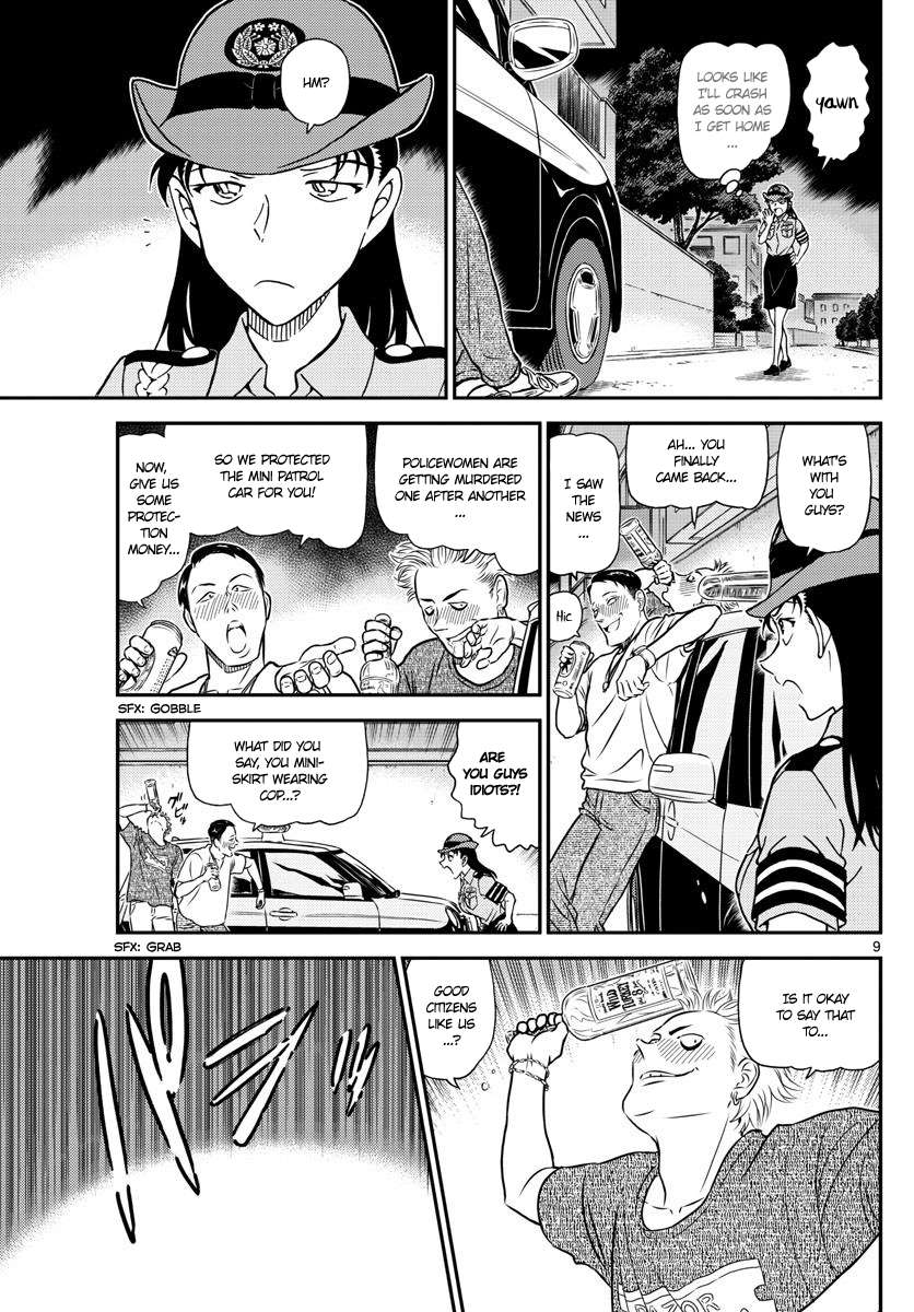 Chapter 1016 - Page 10