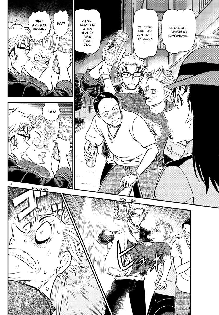 Chapter 1016 - Page 11