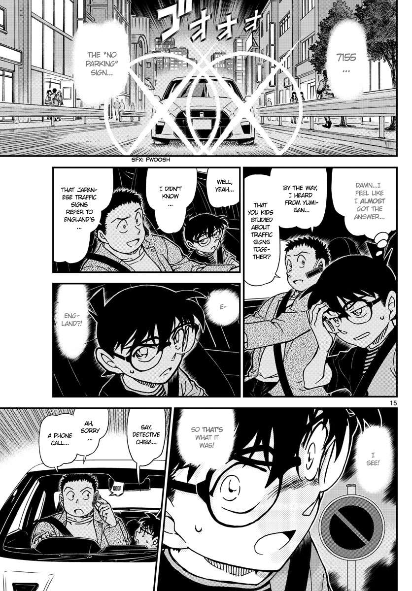 Chapter 1016 - Page 16