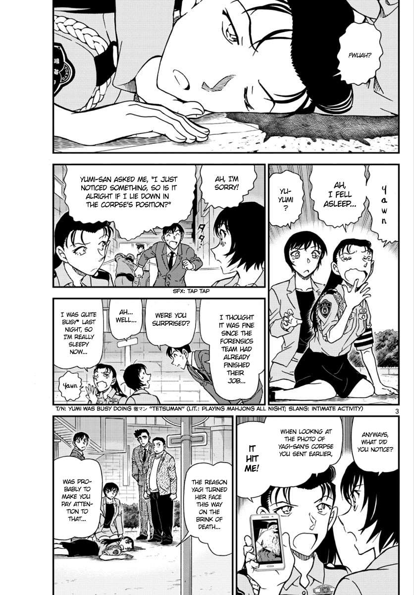 Chapter 1016 - Page 4