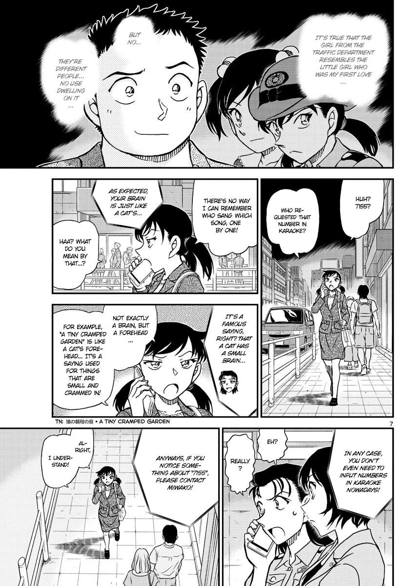Chapter 1016 - Page 8