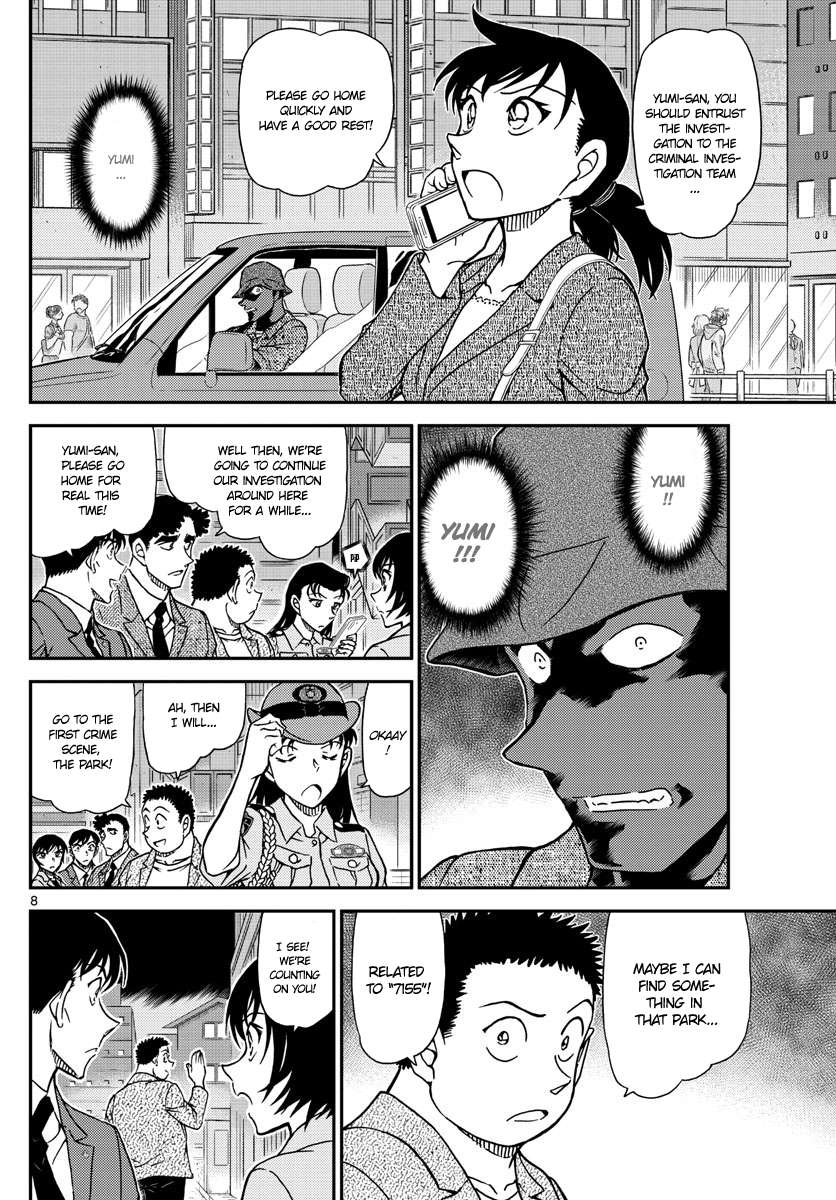Chapter 1016 - Page 9