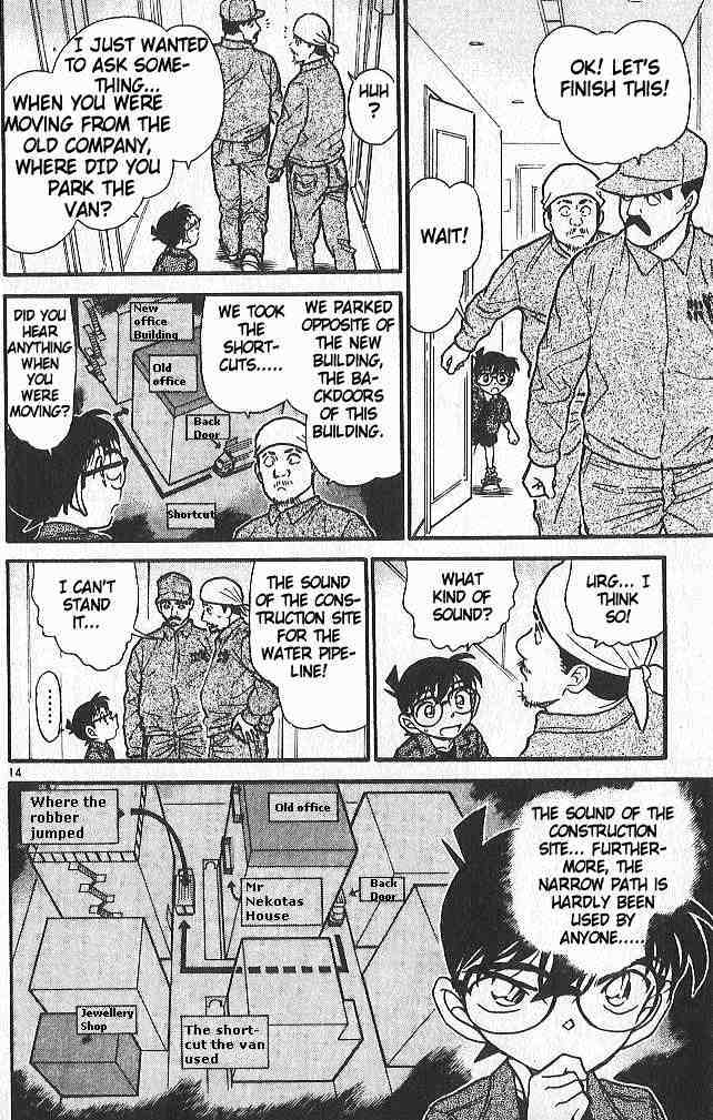 Chapter 485 - Page 14