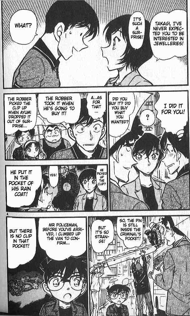 Chapter 485 - Page 4