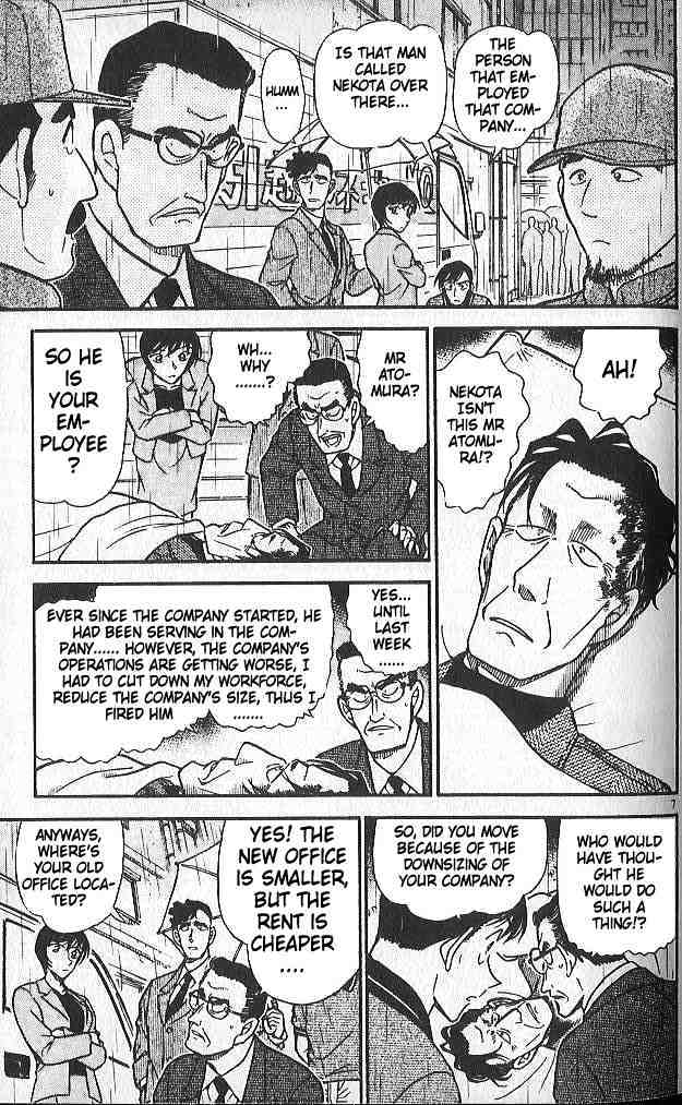 Chapter 485 - Page 7