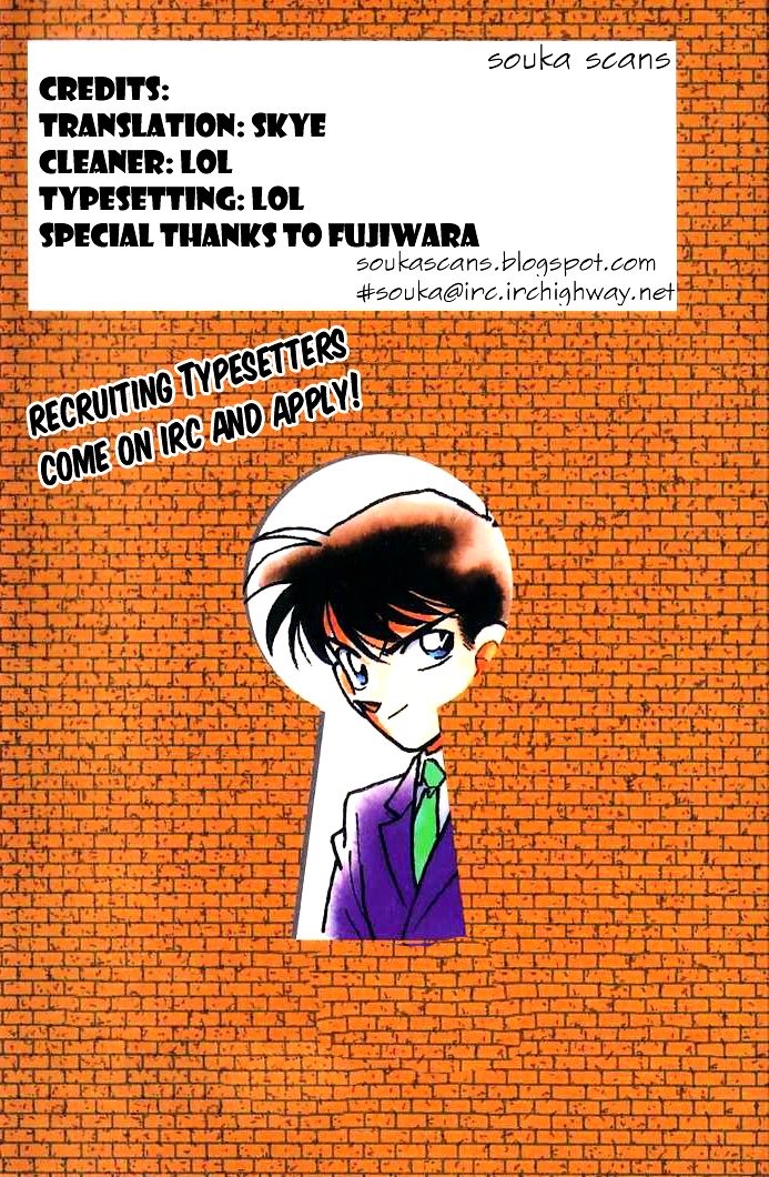 Chapter 904 - Page 1