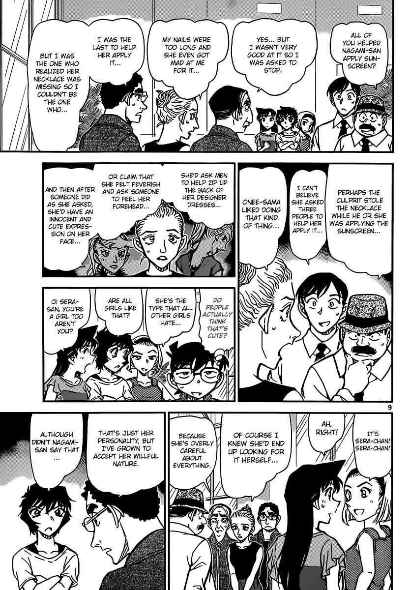 Chapter 904 - Page 10