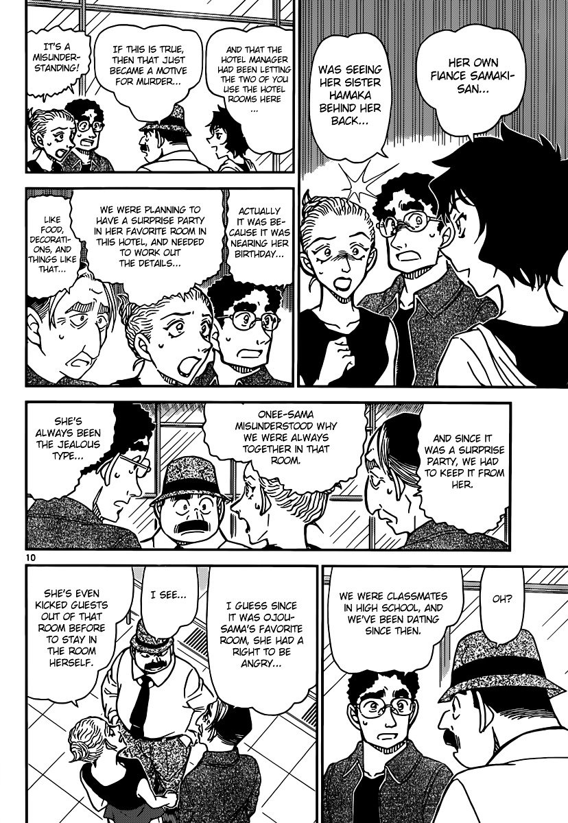 Chapter 904 - Page 11