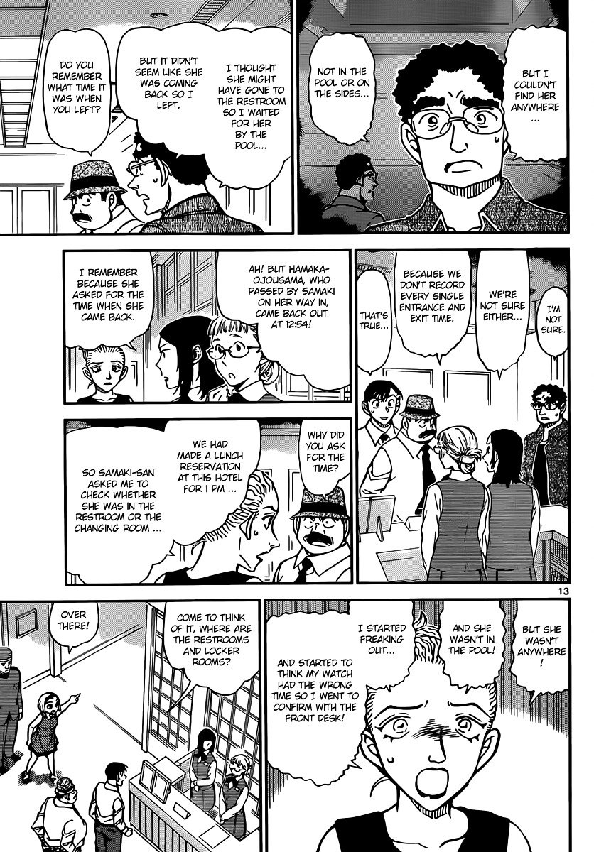 Chapter 904 - Page 14