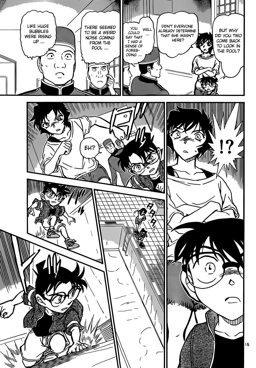 Chapter 904 - Page 16